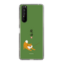 Slim Protection Case［ Shibata-san - Taking a Walk ］