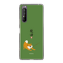 Slim Protection Case［ Shibata-san - Taking a Walk ］