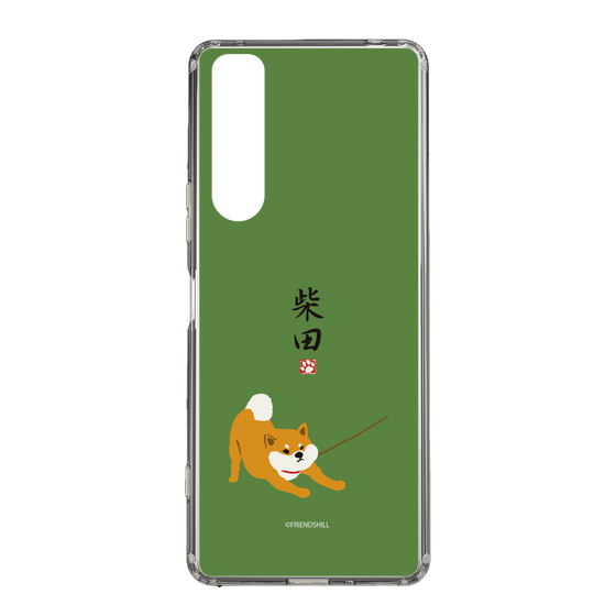 Slim Protection Case［ Shibata-san - Taking a Walk ］