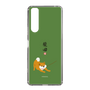 Slim Protection Case［ Shibata-san - Taking a Walk ］