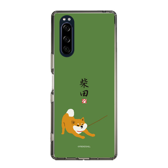 Slim Protection Case［ Shibata-san - Taking a Walk ］