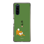 Slim Protection Case［ Shibata-san - Taking a Walk ］