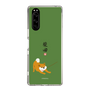 Slim Protection Case［ Shibata-san - Taking a Walk ］