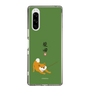 Slim Protection Case［ Shibata-san - Taking a Walk ］