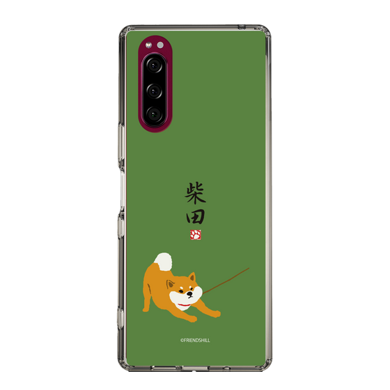 Slim Protection Case［ Shibata-san - Taking a Walk ］