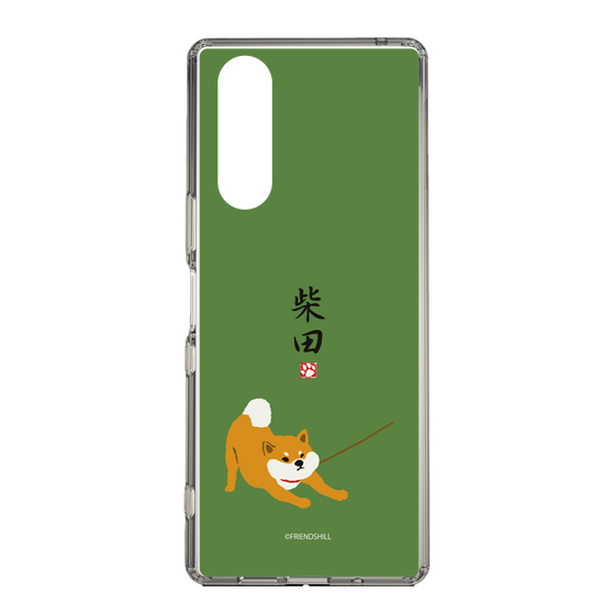 Slim Protection Case［ Shibata-san - Taking a Walk ］