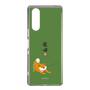 Slim Protection Case［ Shibata-san - Taking a Walk ］