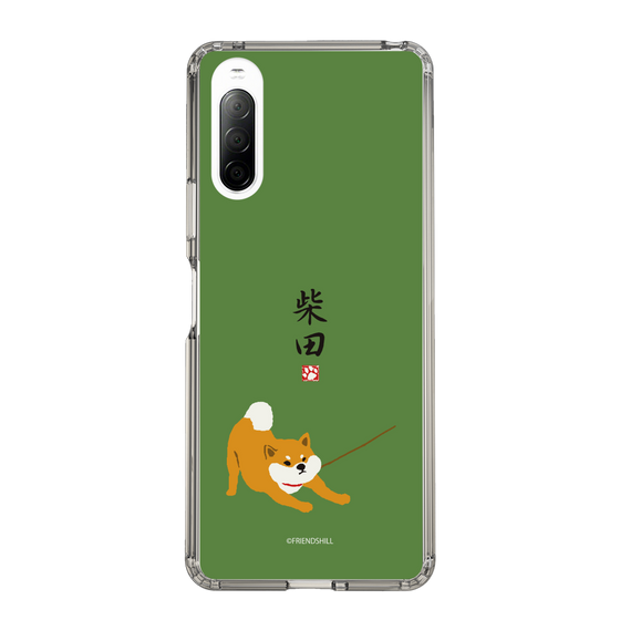 Slim Protection Case［ Shibata-san - Taking a Walk ］
