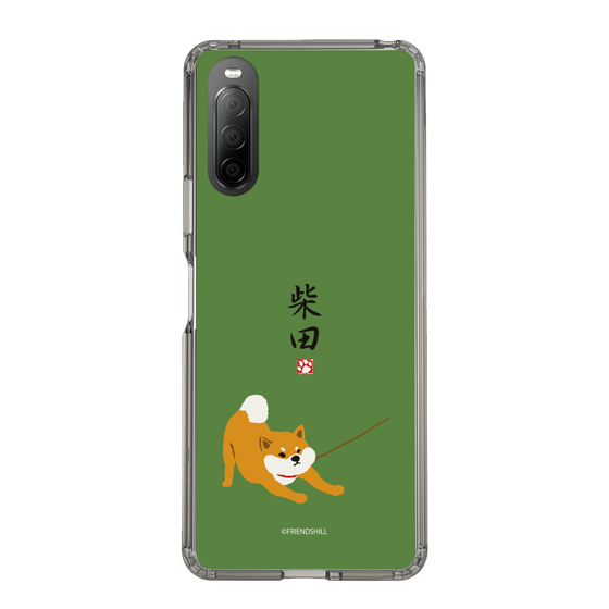 Slim Protection Case［ Shibata-san - Taking a Walk ］