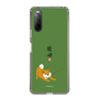 Slim Protection Case［ Shibata-san - Taking a Walk ］