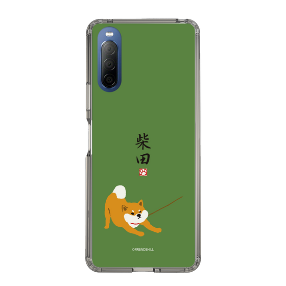 Slim Protection Case［ Shibata-san - Taking a Walk ］