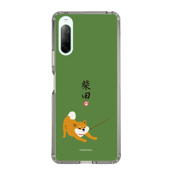 Slim Protection Case［ Shibata-san - Taking a Walk ］