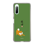 Slim Protection Case［ Shibata-san - Taking a Walk ］