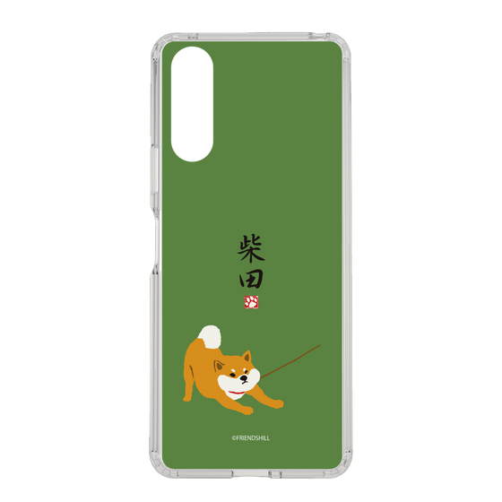 Slim Protection Case［ Shibata-san - Taking a Walk ］