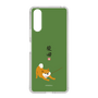 Slim Protection Case［ Shibata-san - Taking a Walk ］