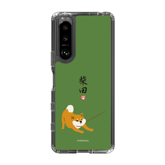 Slim Protection Case［ Shibata-san - Taking a Walk ］