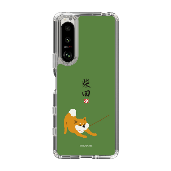 Slim Protection Case［ Shibata-san - Taking a Walk ］