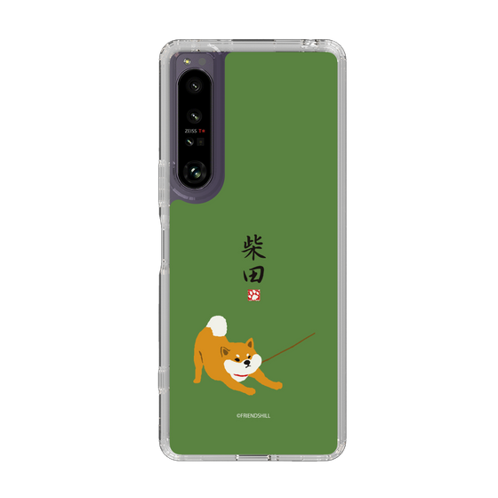 Slim Protection Case［ Shibata-san - Taking a Walk ］