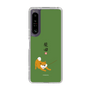Slim Protection Case［ Shibata-san - Taking a Walk ］