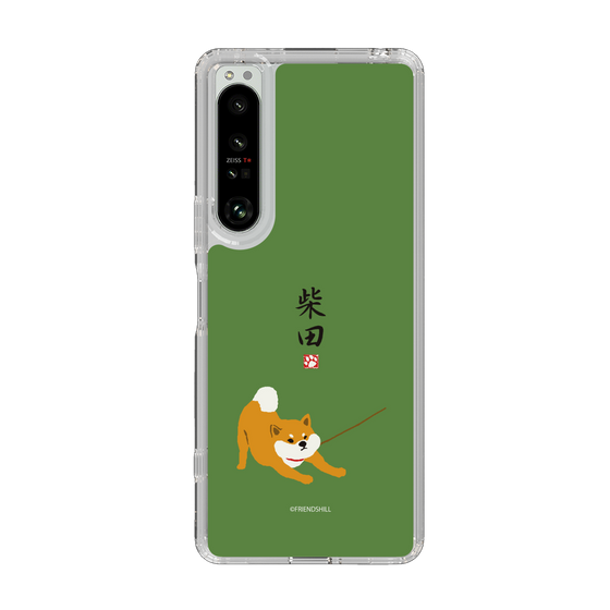 Slim Protection Case［ Shibata-san - Taking a Walk ］