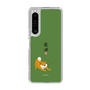 Slim Protection Case［ Shibata-san - Taking a Walk ］