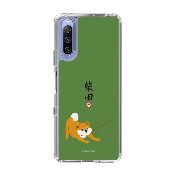 Slim Protection Case［ Shibata-san - Taking a Walk ］