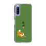 Slim Protection Case［ Shibata-san - Taking a Walk ］