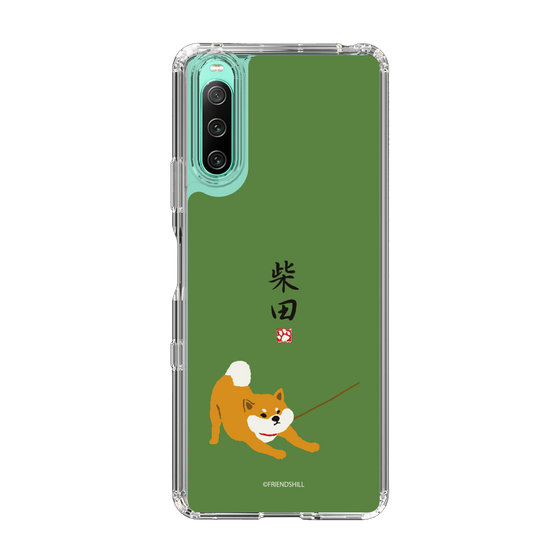 Slim Protection Case［ Shibata-san - Taking a Walk ］