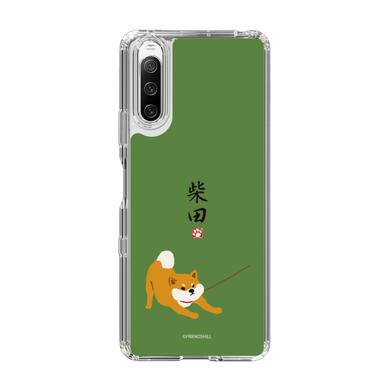Slim Protection Case［ Shibata-san - Taking a Walk ］