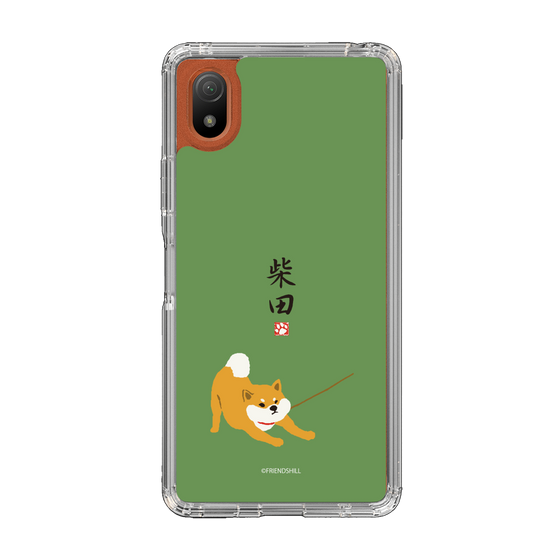 Slim Protection Case［ Shibata-san - Taking a Walk ］