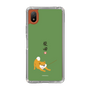 Slim Protection Case［ Shibata-san - Taking a Walk ］