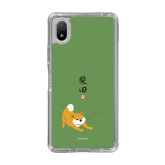 Slim Protection Case［ Shibata-san - Taking a Walk ］