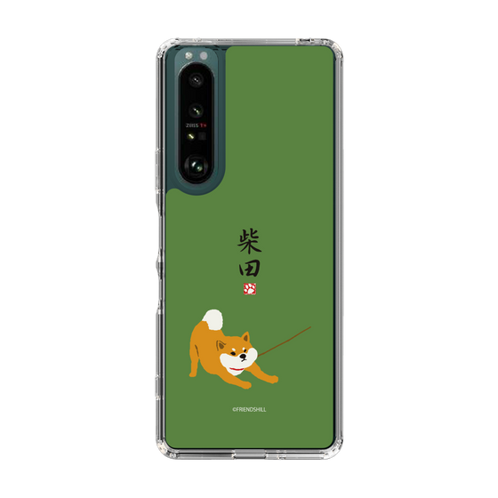 Slim Protection Case［ Shibata-san - Taking a Walk ］