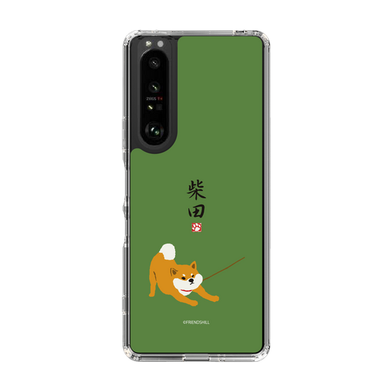 Slim Protection Case［ Shibata-san - Taking a Walk ］