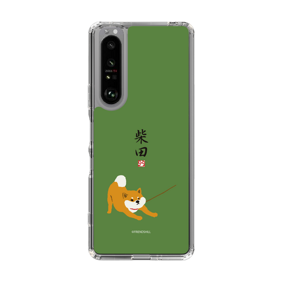 Slim Protection Case［ Shibata-san - Taking a Walk ］