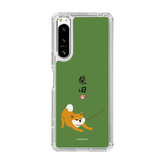 Slim Protection Case［ Shibata-san - Taking a Walk ］