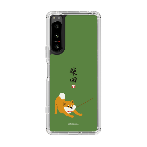 Slim Protection Case［ Shibata-san - Taking a Walk ］