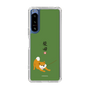 Slim Protection Case［ Shibata-san - Taking a Walk ］