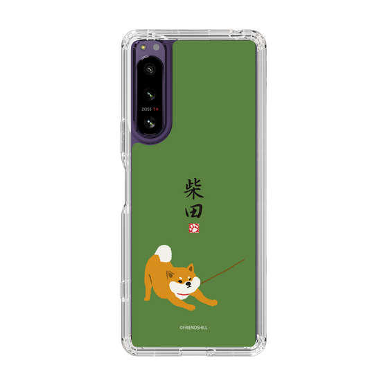 Slim Protection Case［ Shibata-san - Taking a Walk ］