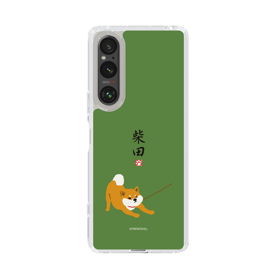 Slim Protection Case［ Shibata-san - Taking a Walk ］