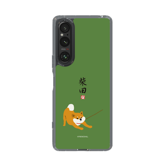 Slim Protection Case［ Shibata-san - Taking a Walk ］