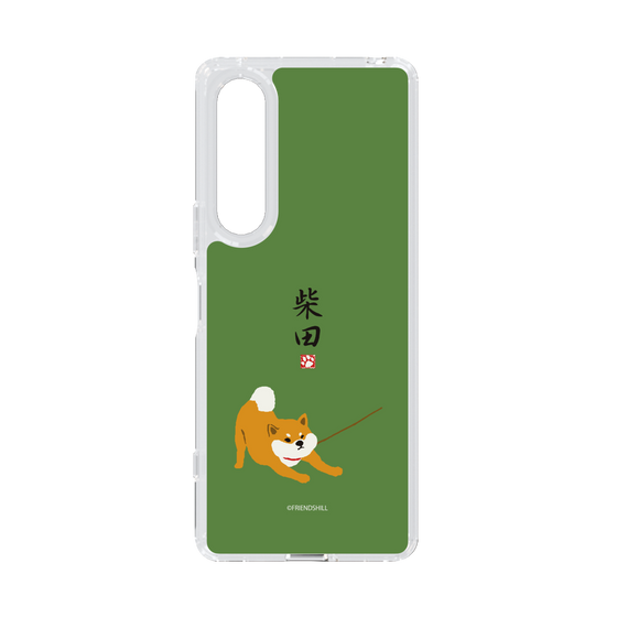 Slim Protection Case［ Shibata-san - Taking a Walk ］