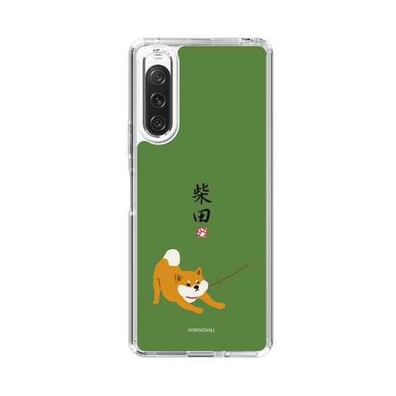 Slim Protection Case［ Shibata-san - Taking a Walk ］