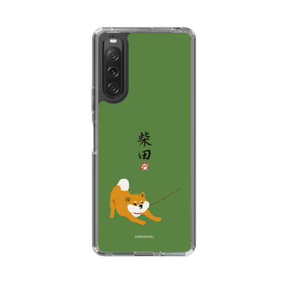 Slim Protection Case［ Shibata-san - Taking a Walk ］