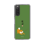 Slim Protection Case［ Shibata-san - Taking a Walk ］