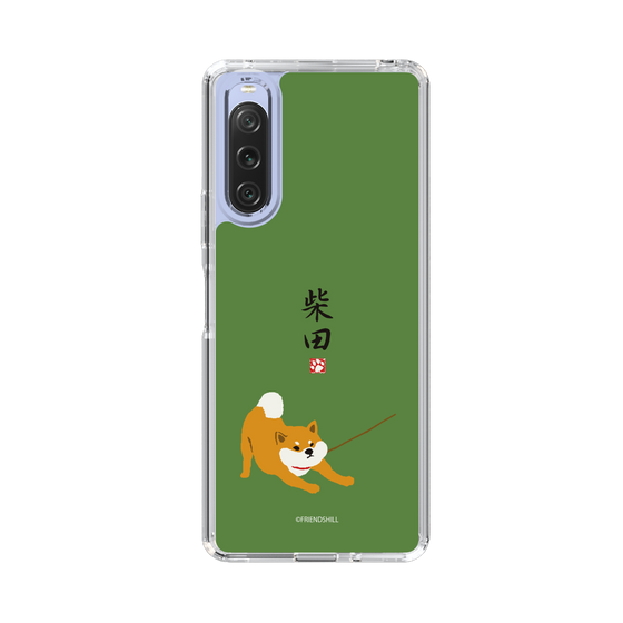 Slim Protection Case［ Shibata-san - Taking a Walk ］