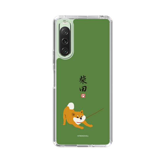 Slim Protection Case［ Shibata-san - Taking a Walk ］