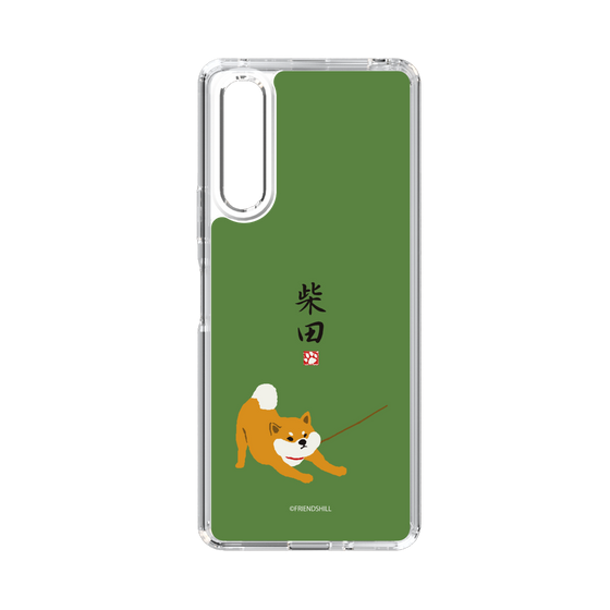Slim Protection Case［ Shibata-san - Taking a Walk ］