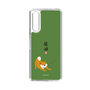 Slim Protection Case［ Shibata-san - Taking a Walk ］