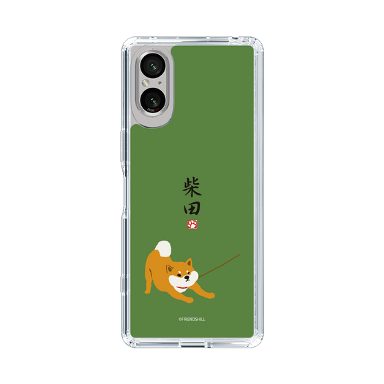 Slim Protection Case［ Shibata-san - Taking a Walk ］